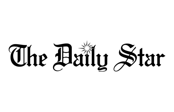the-daily-star-logo-png_seeklogo-351053